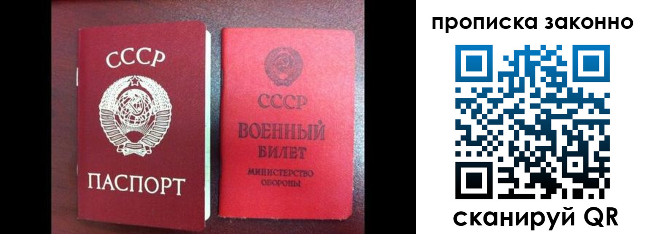 форма 3 в Фрязино